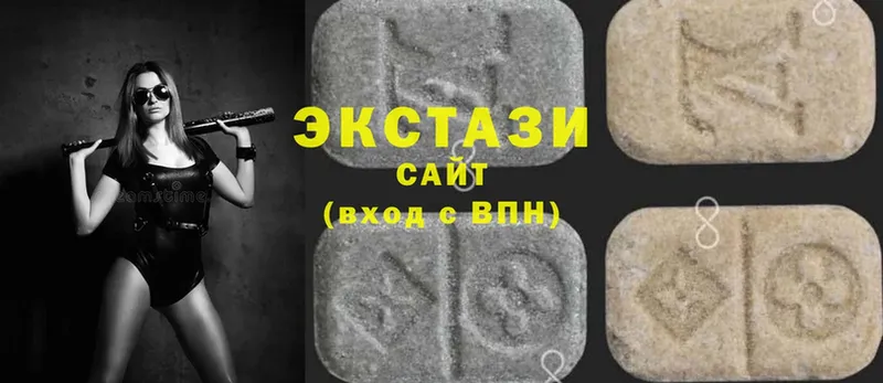 Ecstasy таблы  Багратионовск 